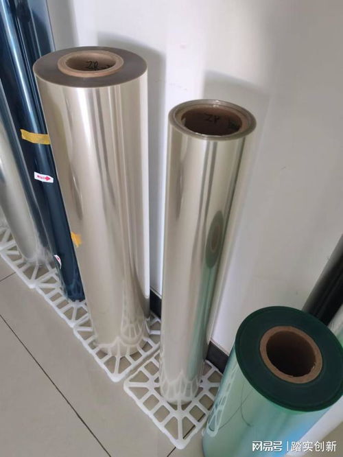 銀離子抗菌母粒賦能新型塑料薄膜 引領(lǐng)PE、PVC、PP、PET制品健康升級(jí)
